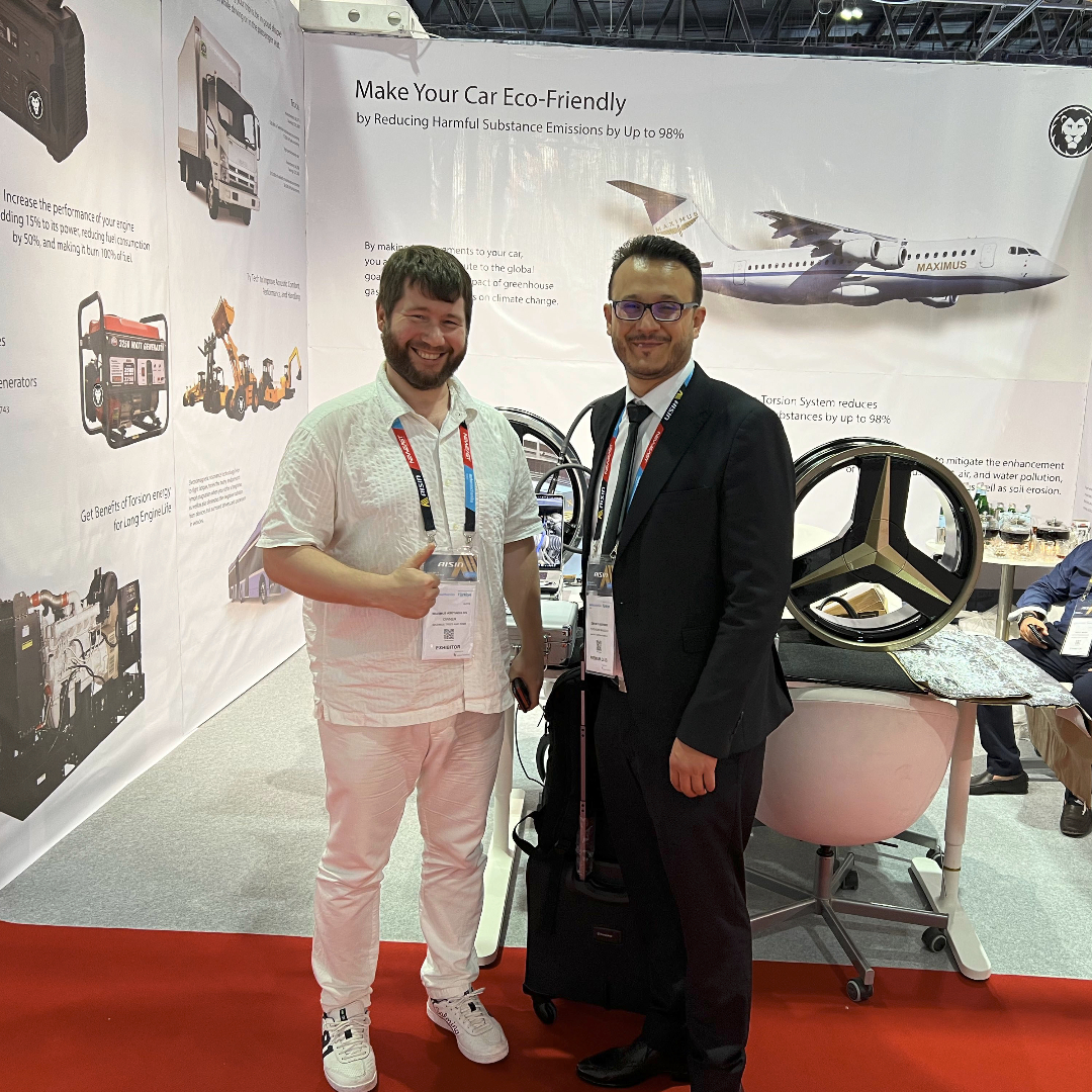 MAXIMUS Torsion Vacuum System